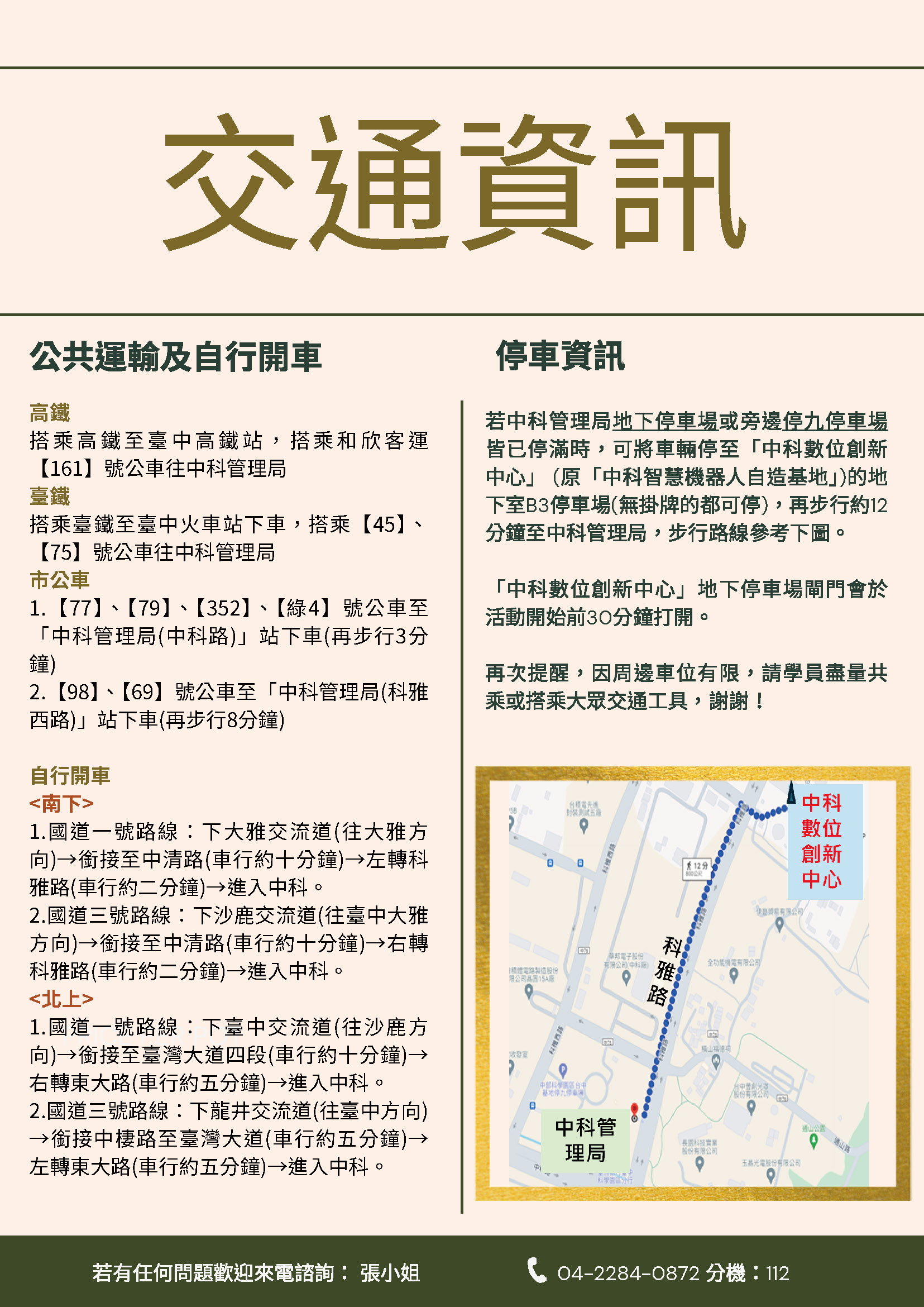 11403p000902 114d2004015 01