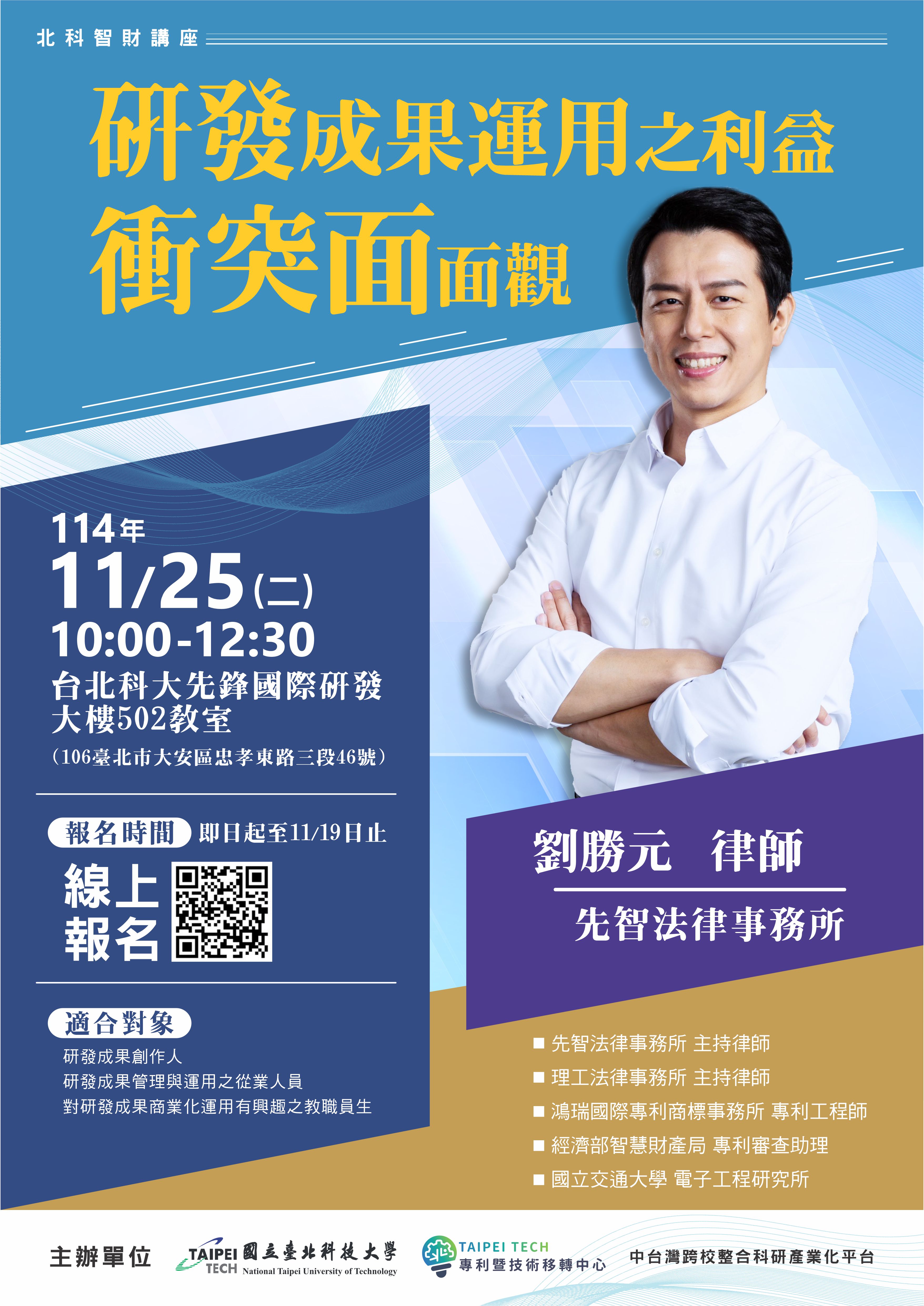 114f900983 1 27144254169