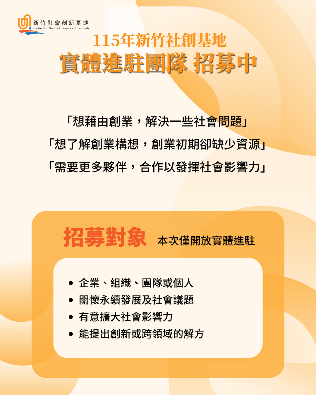 115al00883 3 07095625744