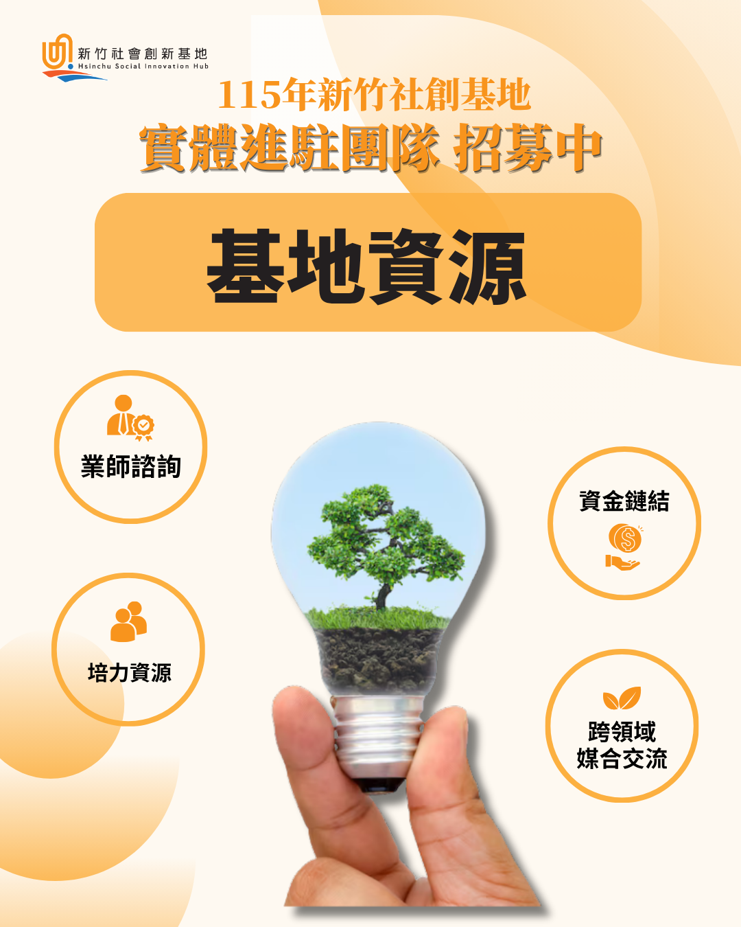 115al00883 4 07095625744