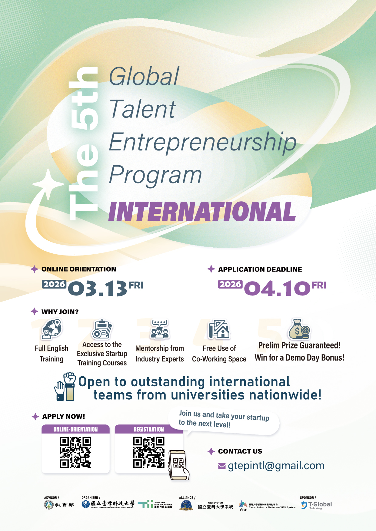 a095m0000q 1153500285 doc1 attach1