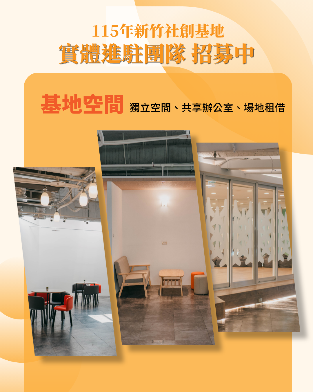 115al00883 5 07095625744