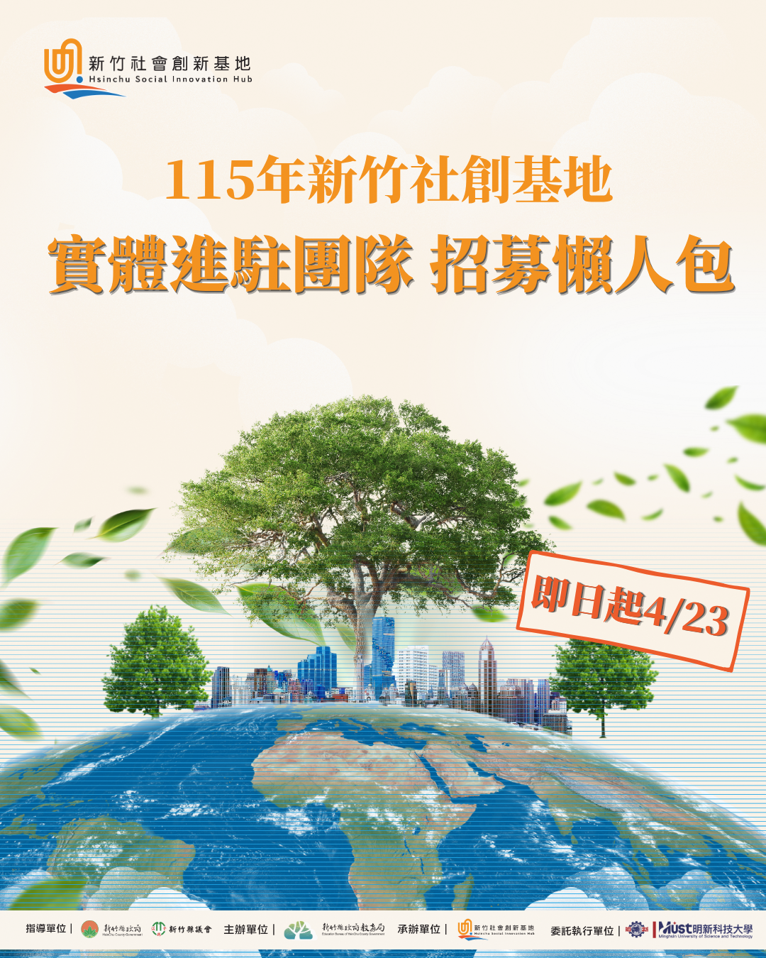 115al00883 2 07095625744