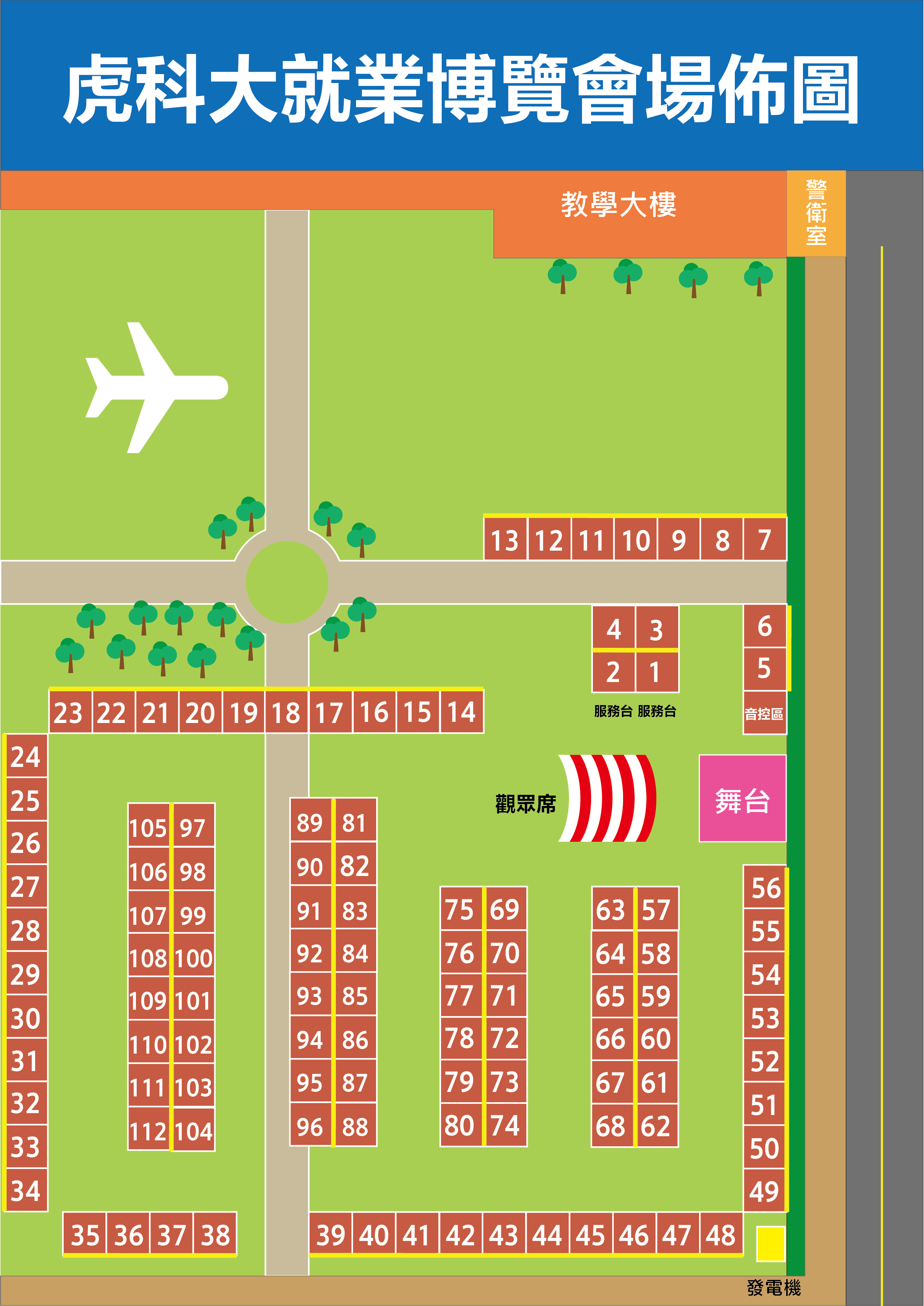 這是一張圖片