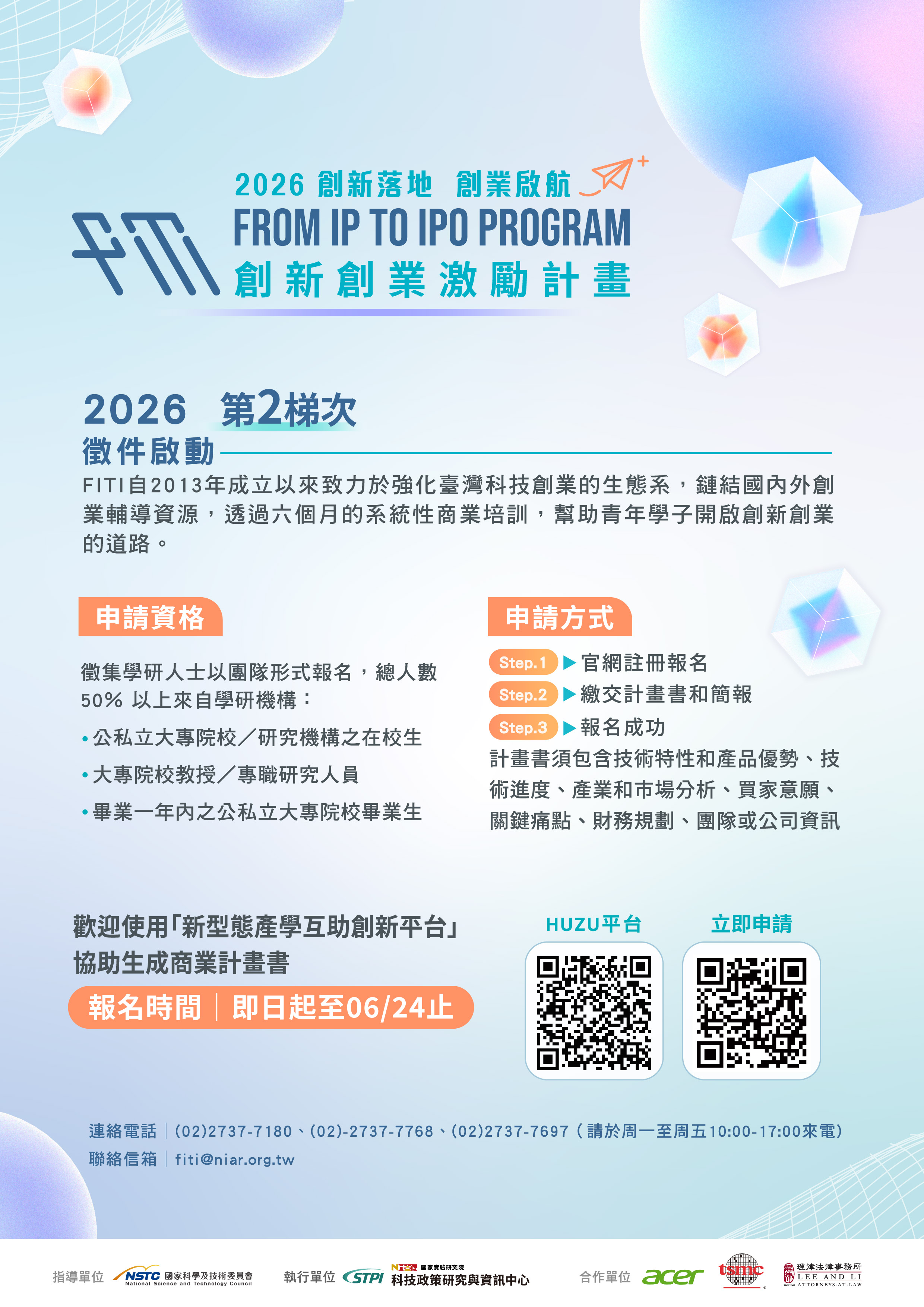 這是一張圖片