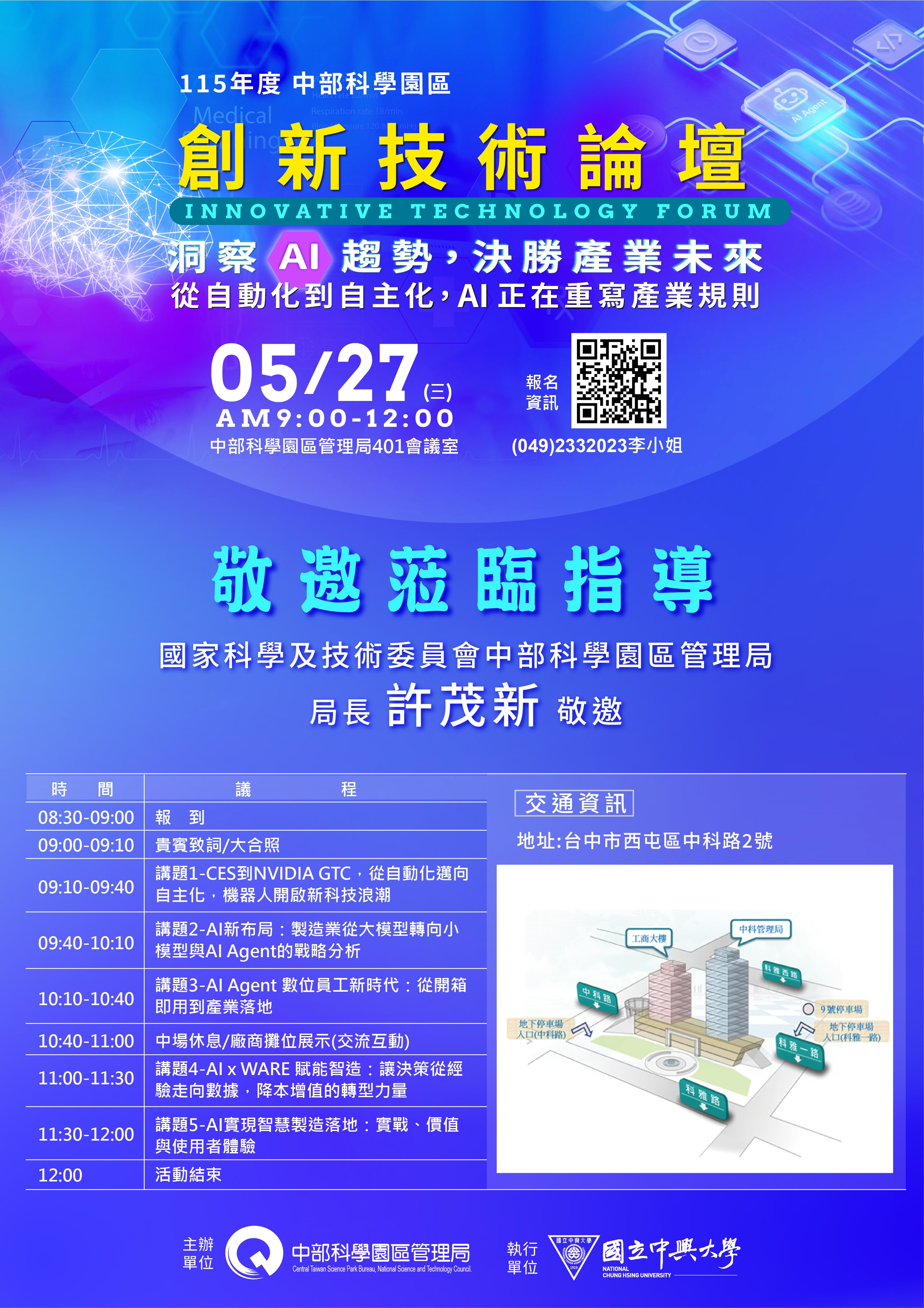 這是一張圖片