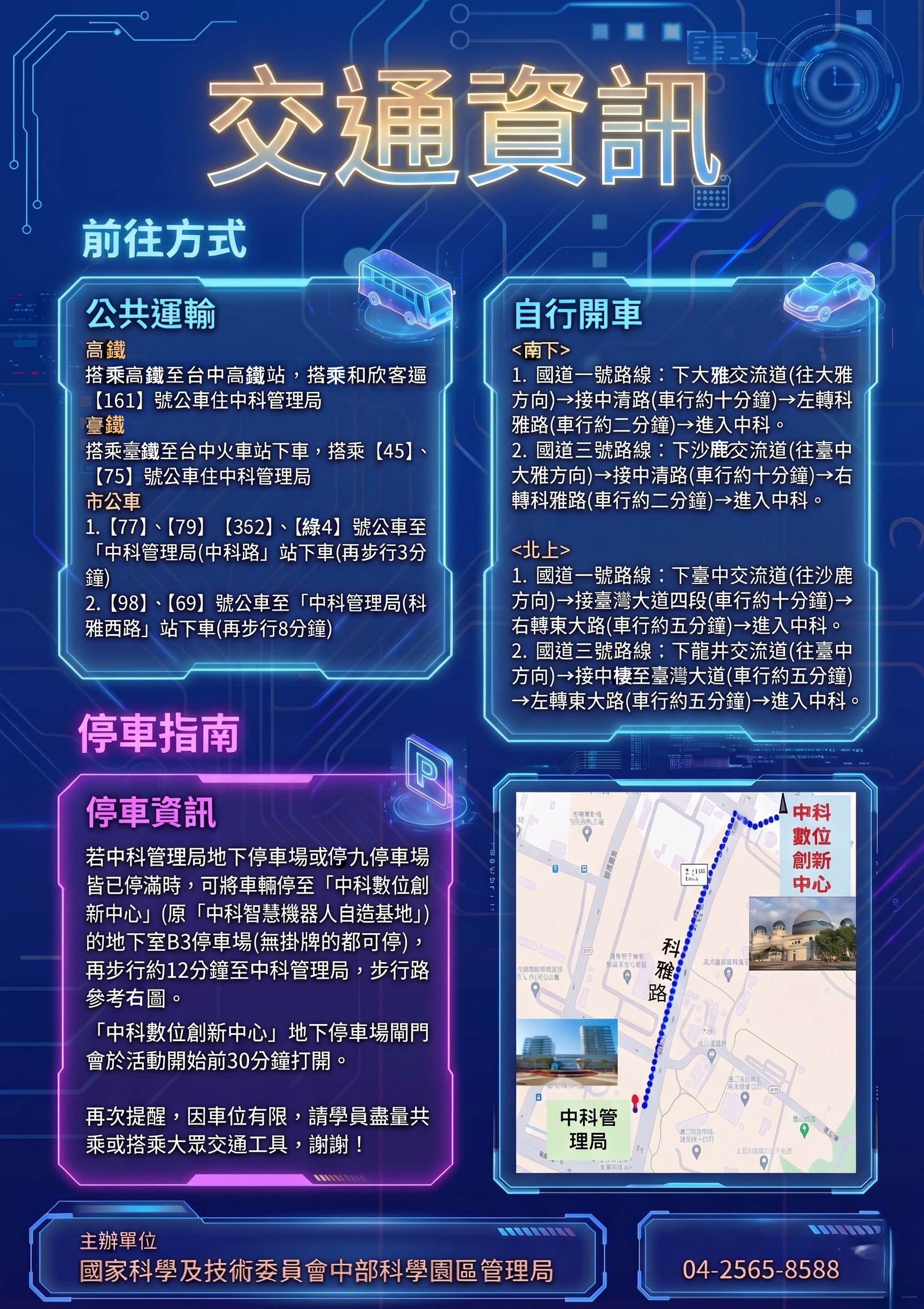 這是一張圖片