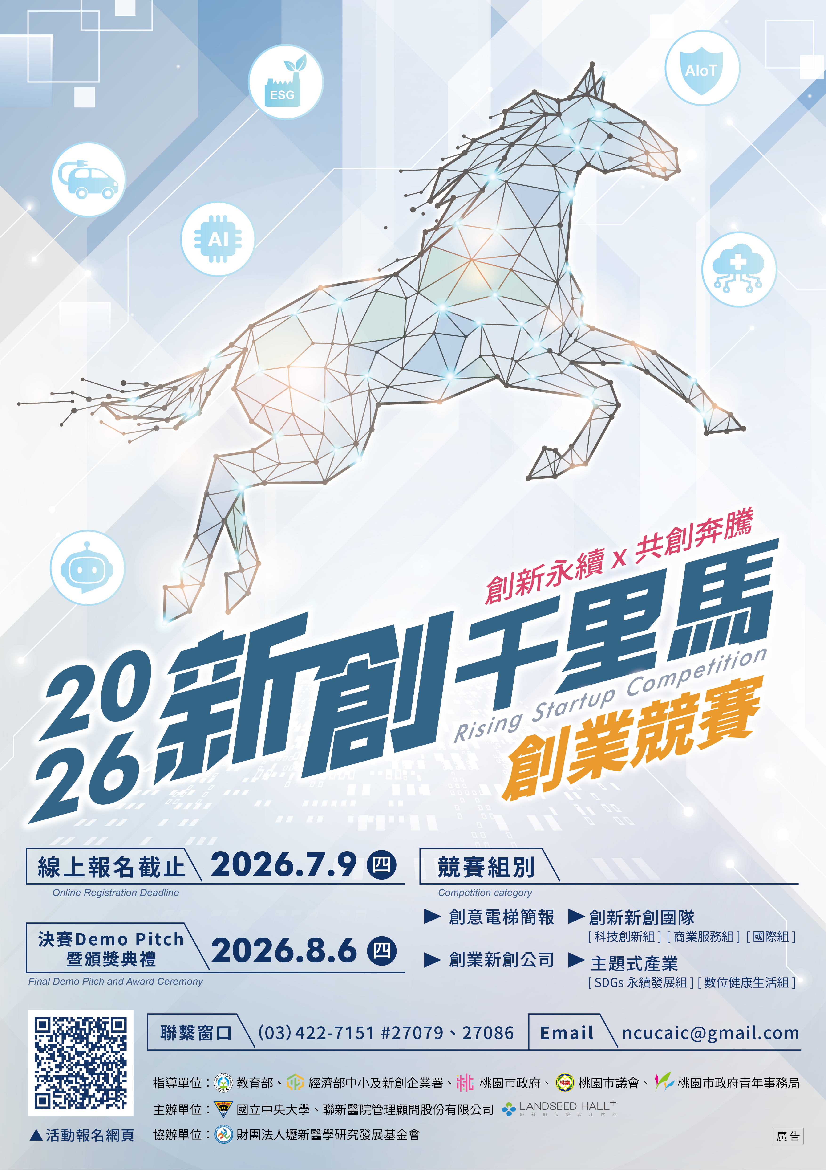 這是一張圖片
