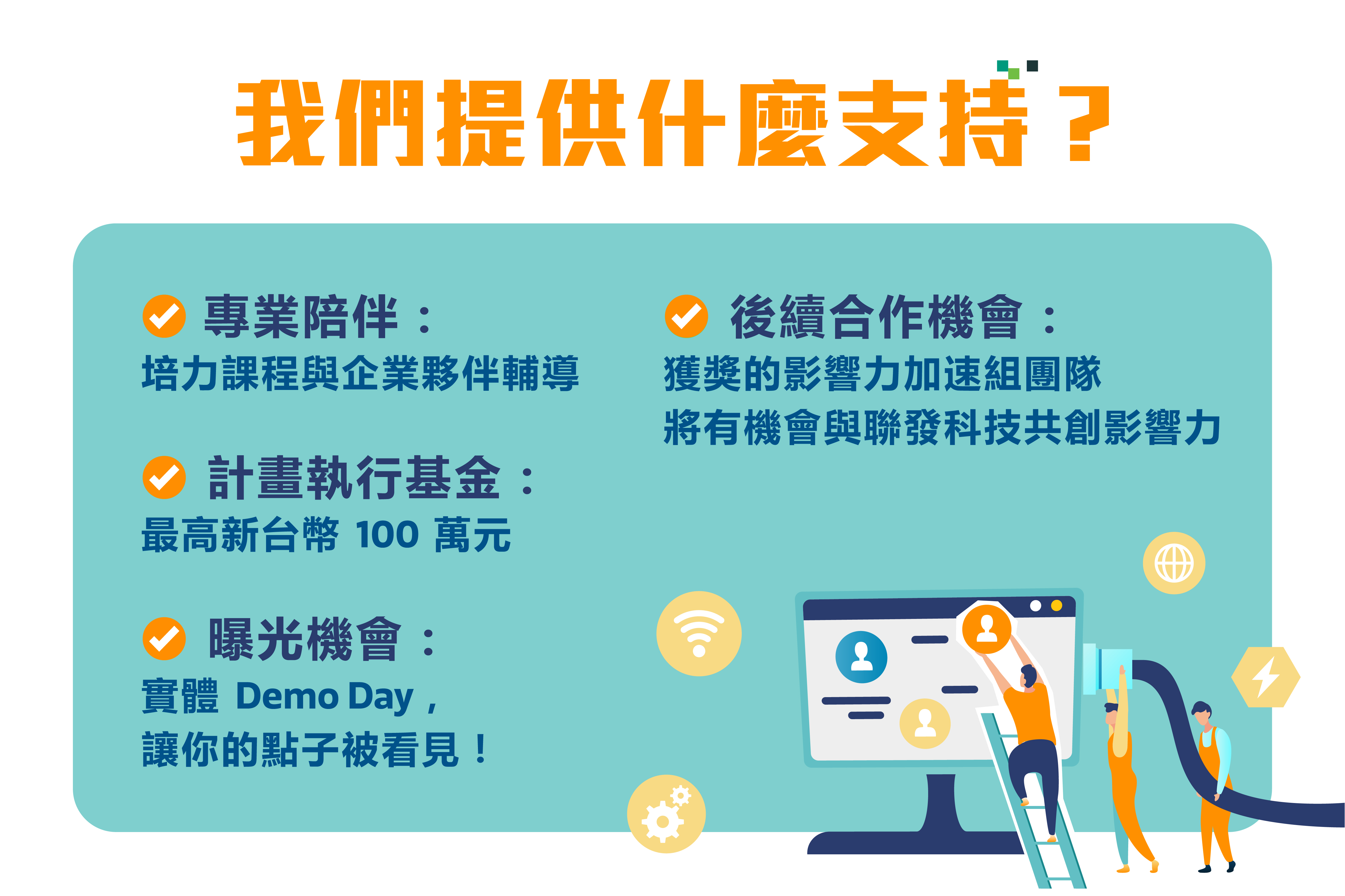 這是一張圖片