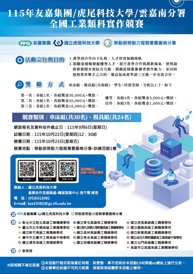 這是一張圖片