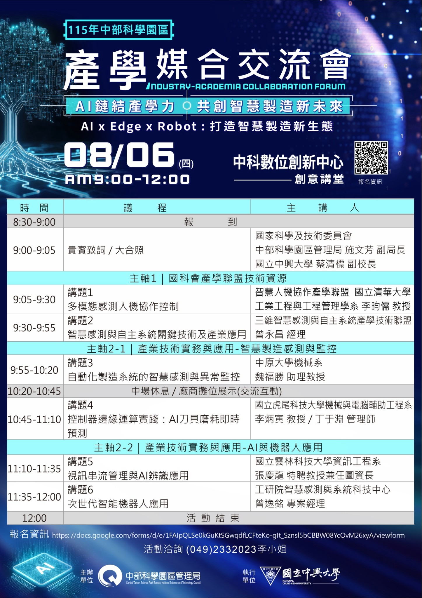 這是一張圖片