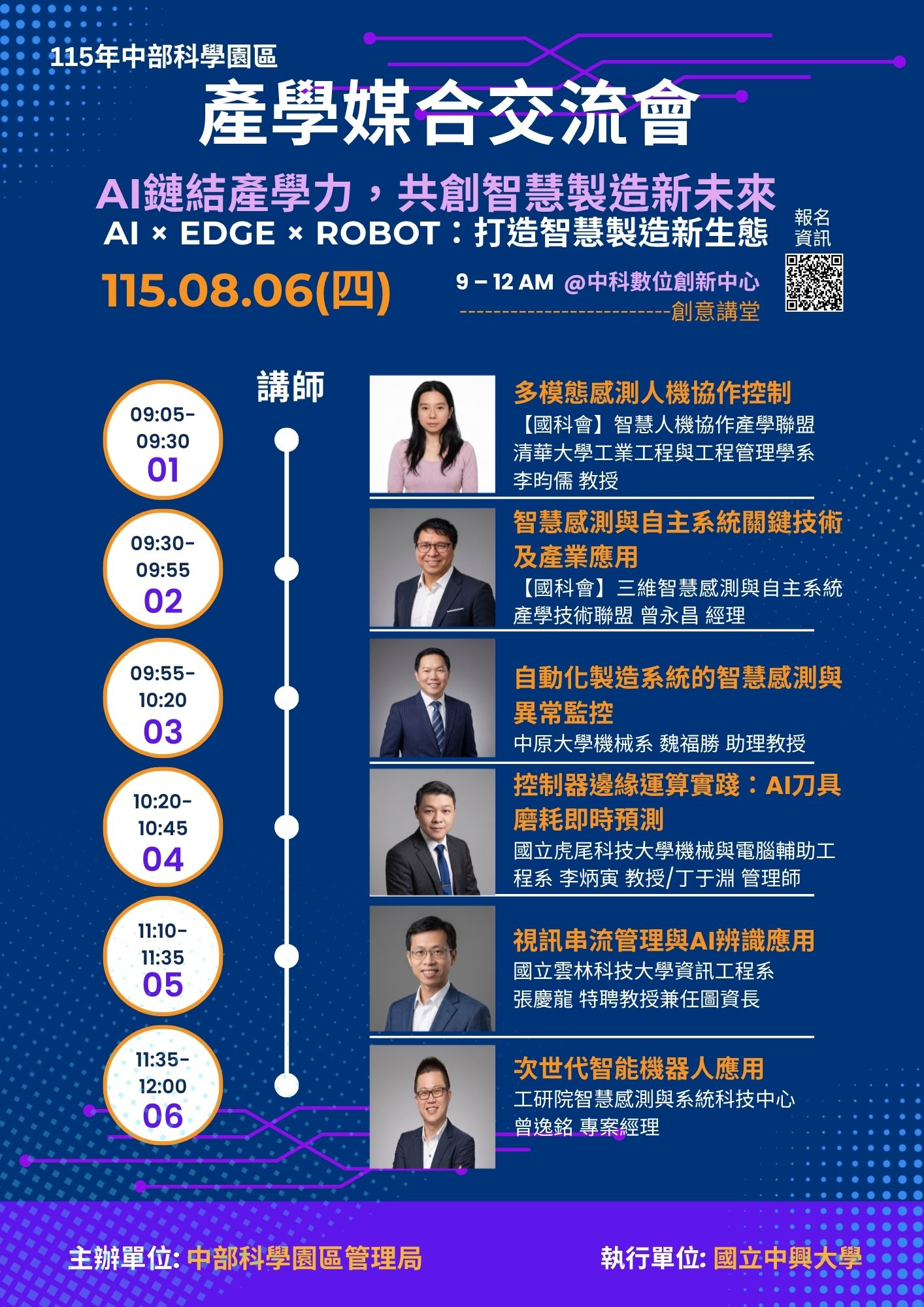 這是一張圖片
