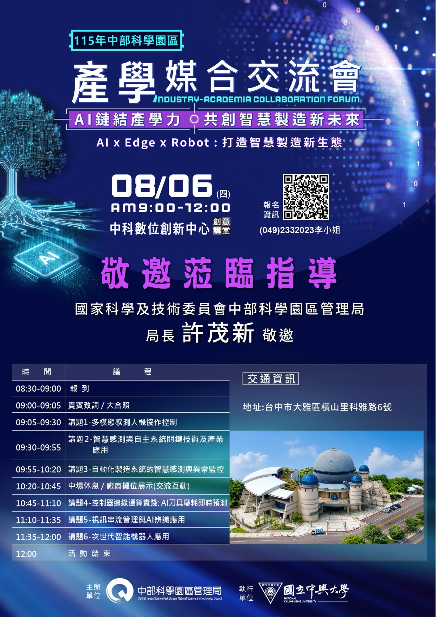 這是一張圖片