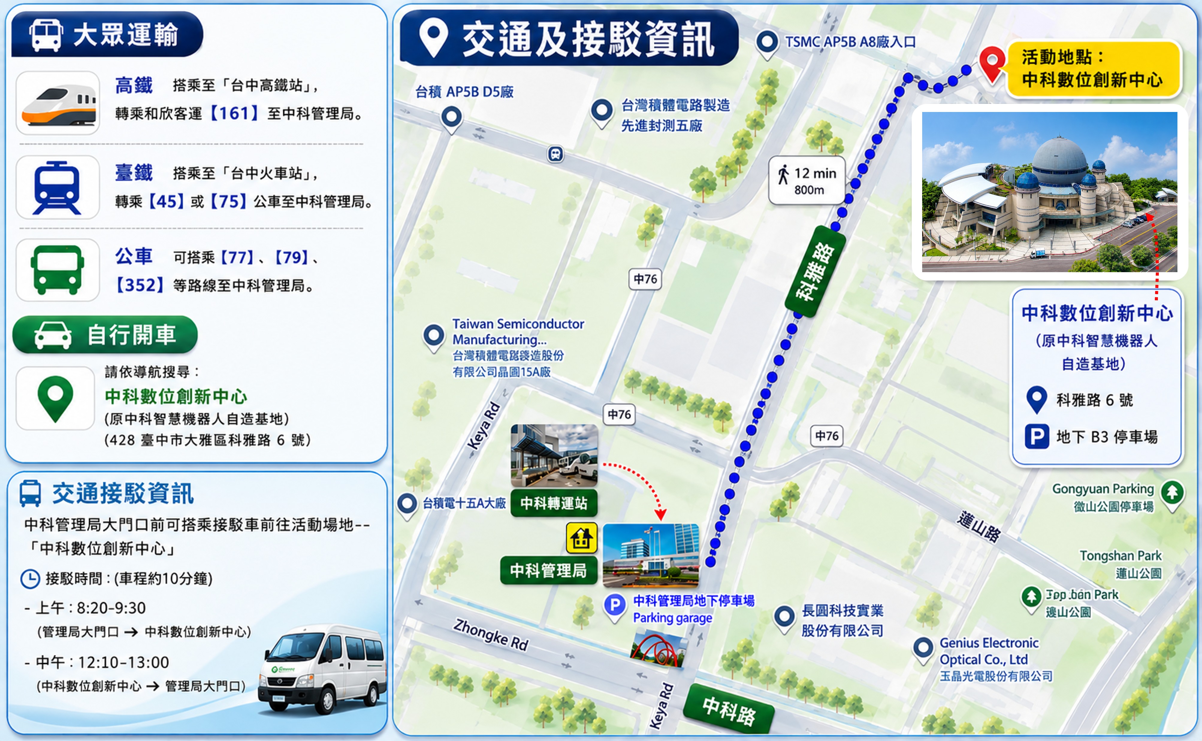 這是一張圖片