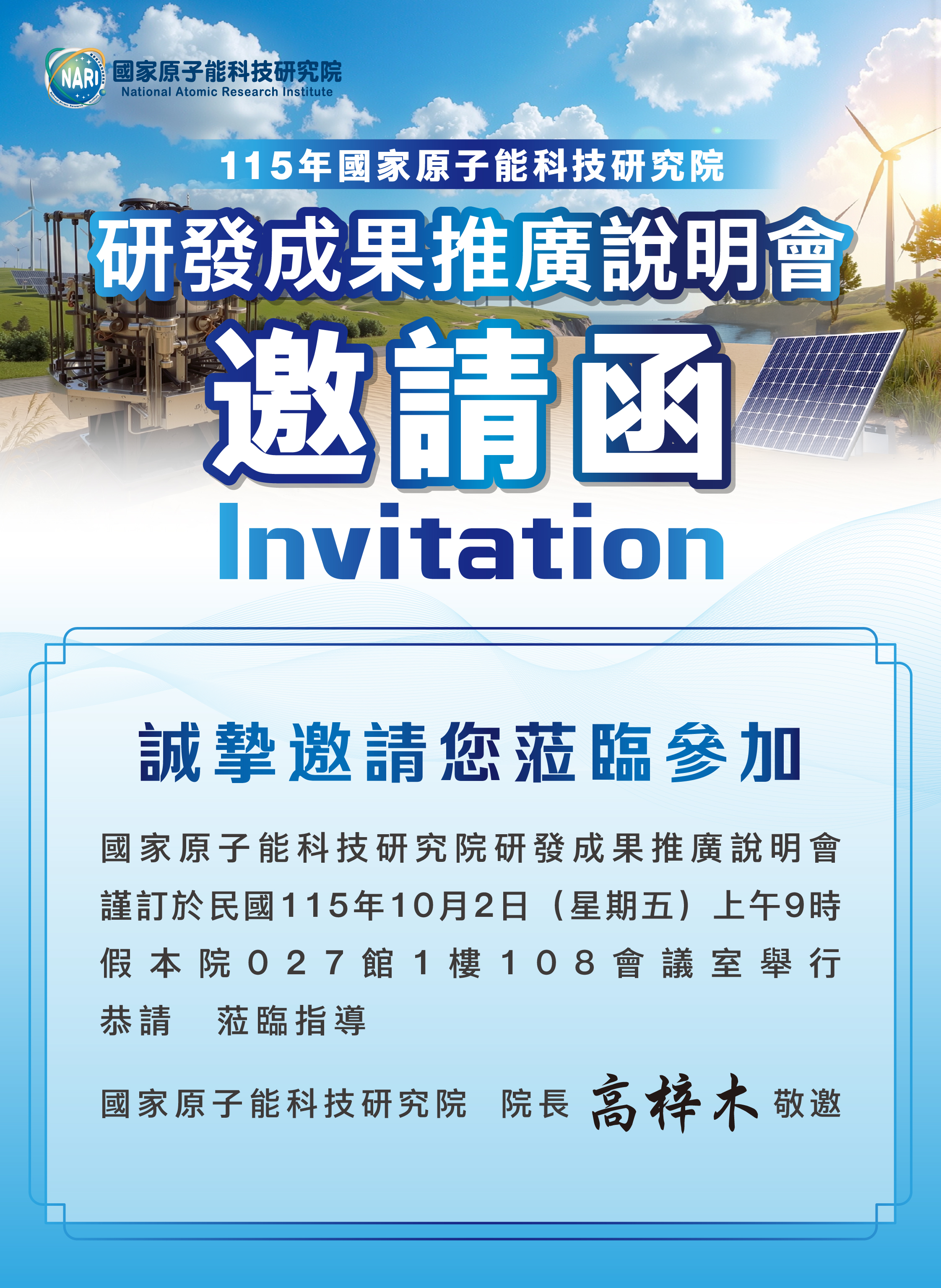 這是一張圖片