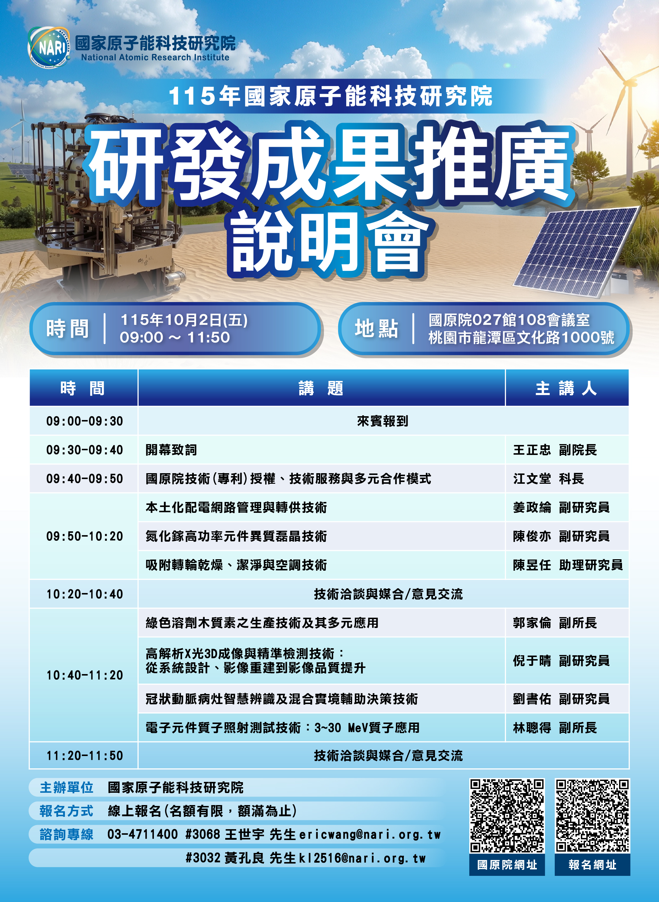 這是一張圖片