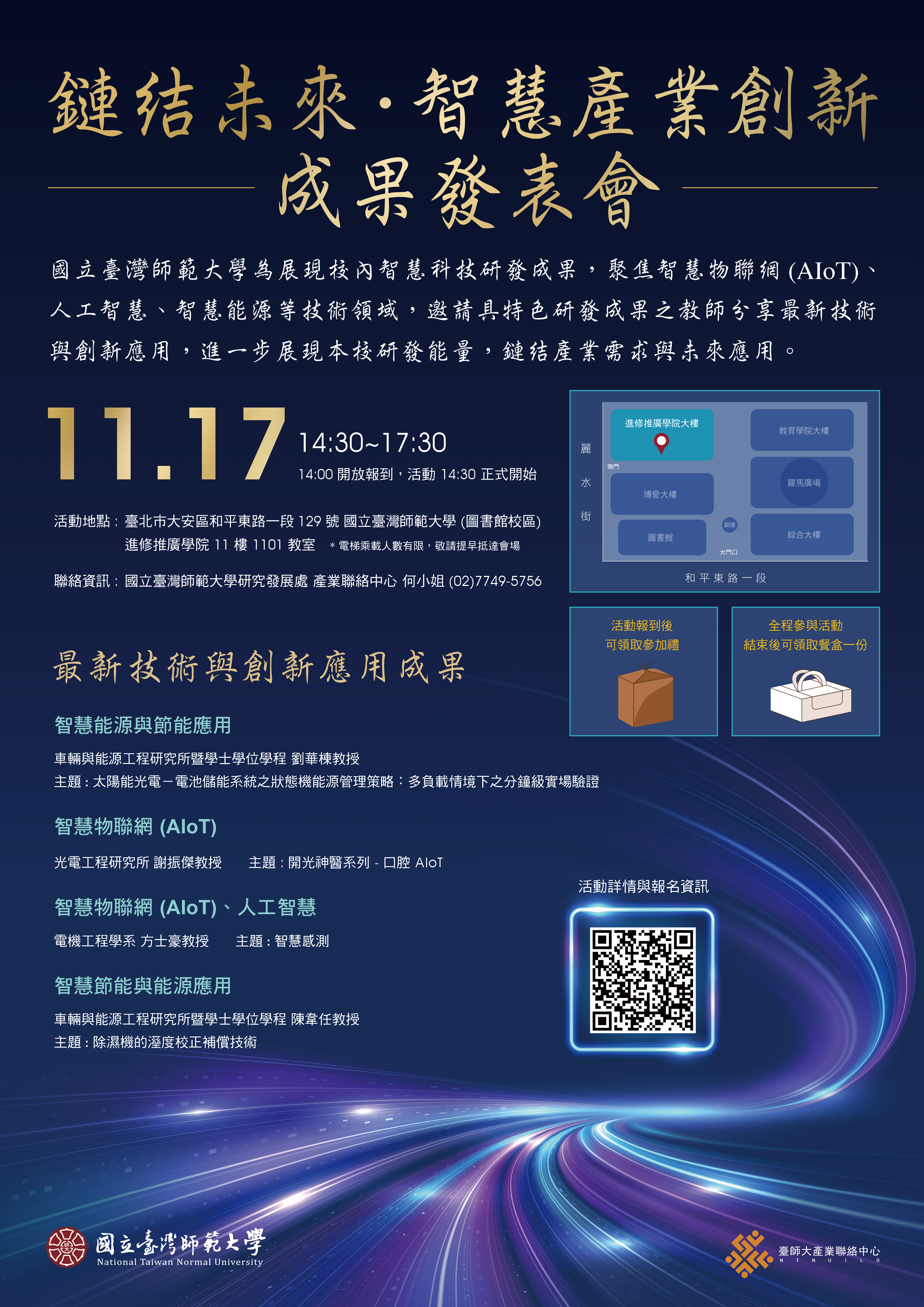 這是一張圖片
