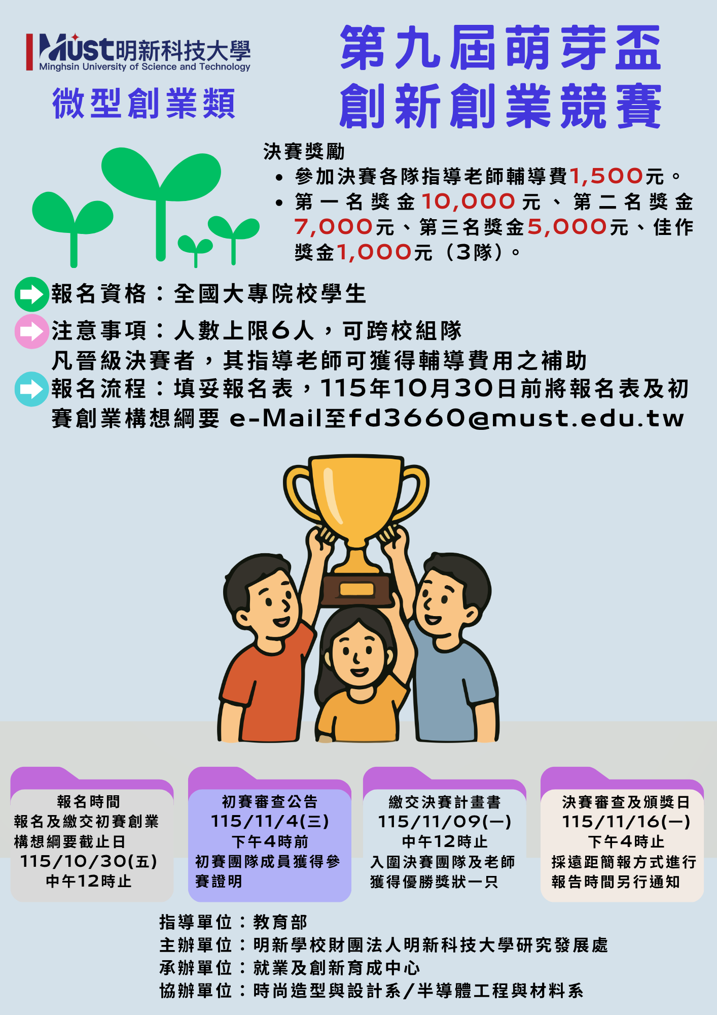 這是一張圖片