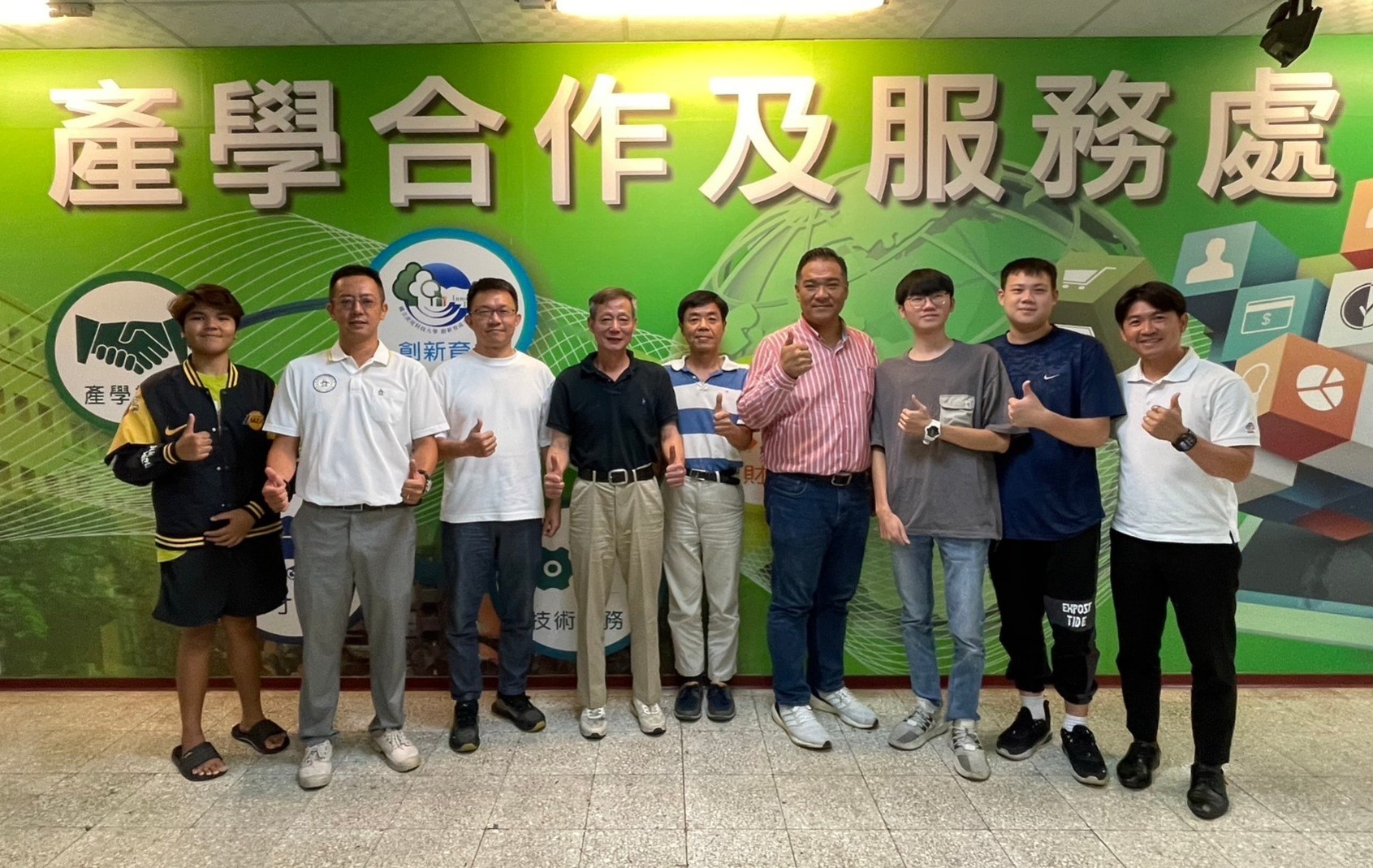 炬鼎國際新聞圖片