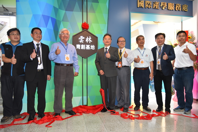 20180423145031 small