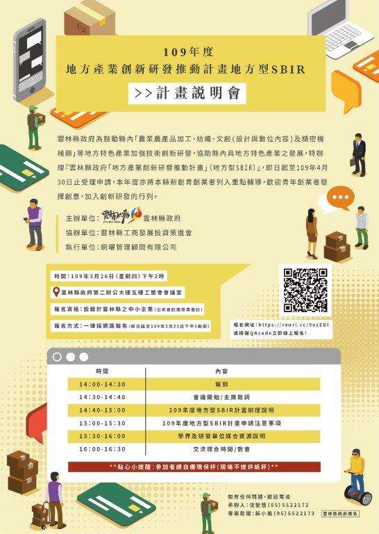 6ff161c1 093d 49c6 a0a5 acbdc7c818a7