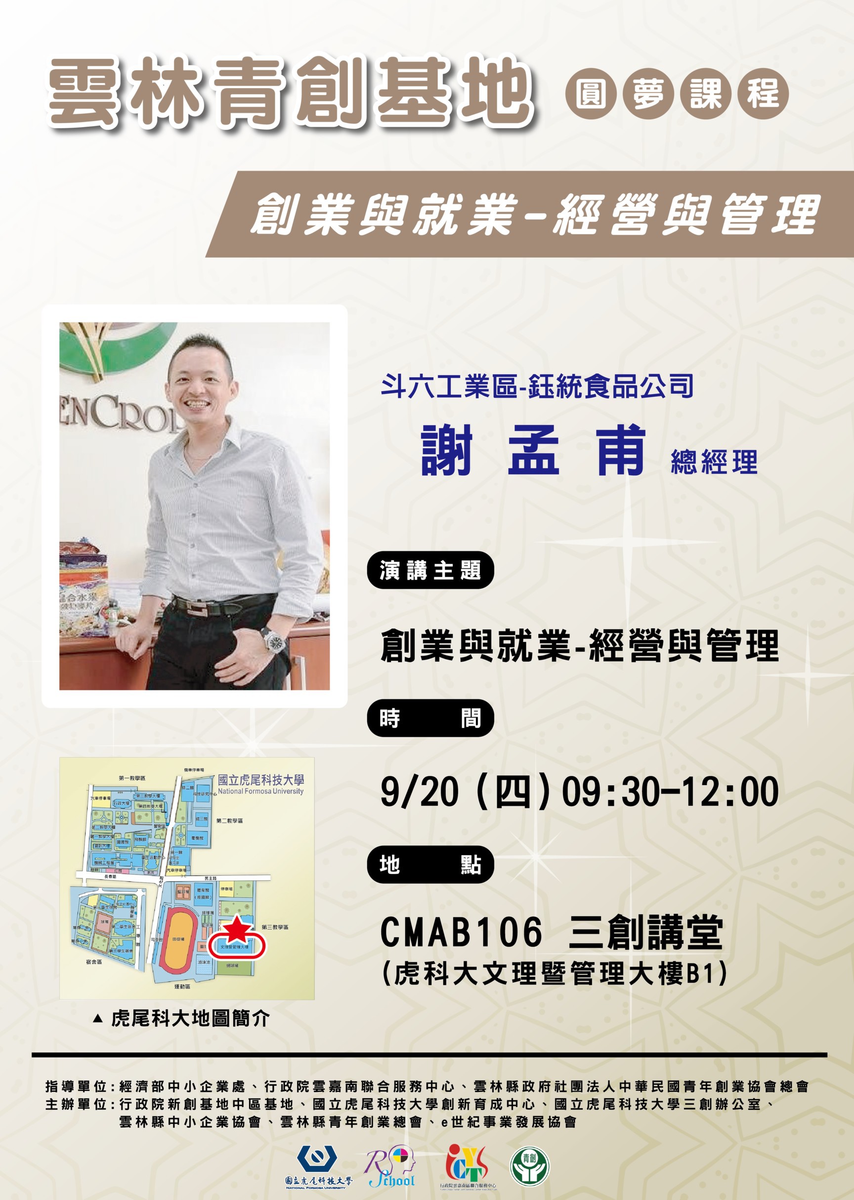 messageImage 1536828005095