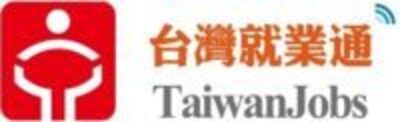 Taiwan Jobs Website